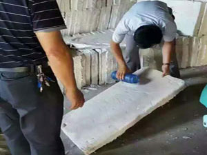 铜川设备保温 “涨到可怕了！”有人一觉醒来赚了18万